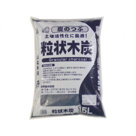 楽天市場】豊國工業 シューズロッカーH1530(3列10段) USL-310-LB 