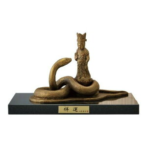 @u@蕁ƍ@eΕt@d@ˉ^ 30-12