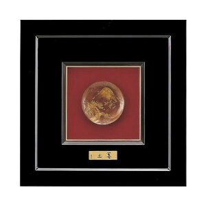 高岡銅器 文化勲章受章 北村西望作 富士 小 パネル 139-08