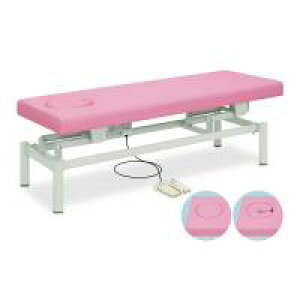 TB-947@d~V[Y@IKdnC[xbh@70×190×45`83cm