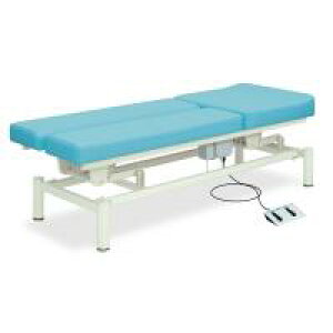 TB-948@d~V[Y@dAN`nC[xbh@70×190×45`83cm