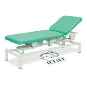 TB-949U@d~V[Y@LE2Mdxbh@70×190×45`83cm