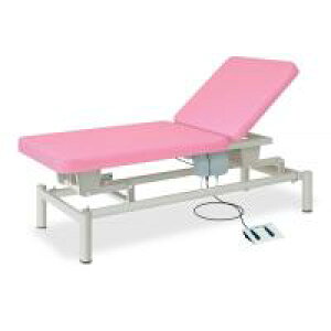 TB-479U@d~V[Y@LEdNCg@70×190×45`83cm