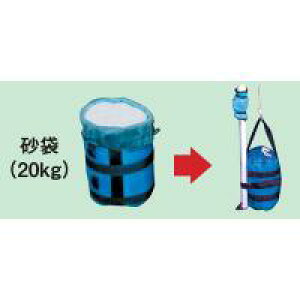 S-020@20kg