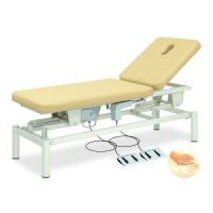 TB-283@d~V[Y@I@75×190×45`83cm