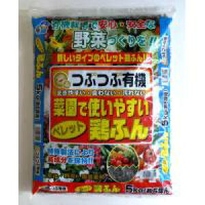 |@ԂԊ{ӂ@5K@8܁@(4939091660519)