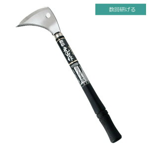 LR@ܑ抙 ؕ@HTS-1428