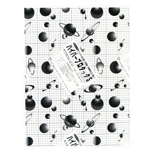 ARTE(Ae) ڒܕtAX`[{[h nCp[v^bNS(R) 3mm B1(728×1030mm) 3HP-B1