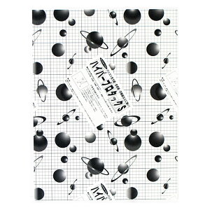 ARTE(Ae) ڒܕtAX`[{[h nCp[v^bNS(R) 7mm B2(515×728mm) 7HP-B2