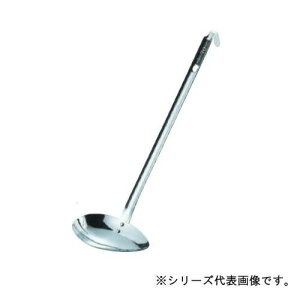 18-8 [h 70cc 53070