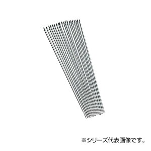 18-8  2.0mma 48cm 720480