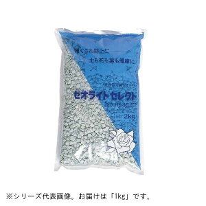 [ICgZNg@嗱@1kg@4005