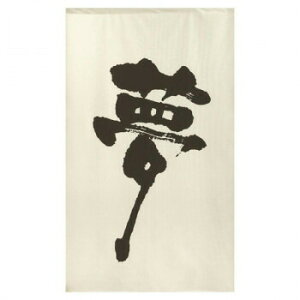 ̂  /x[W 85cm×150cm (91007)