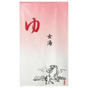 ̂ bO  85cm×150cm (91179)