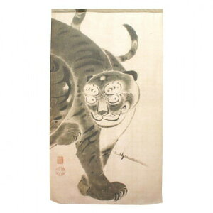 ̂ ɓt Ր} n 85cm×150cm (91273)