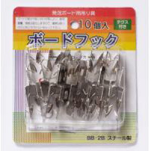 BB-2B@{[htbN10݂͂݃^Cv(eOX10mt)@X`[