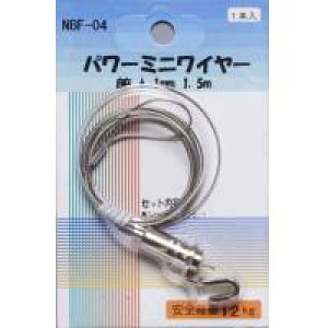 NBF-04@plEzWpi@p[~jC[1.5m@tbNt