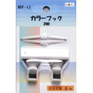 NBF-13@plEzWpi@J[tbN2{j@2g