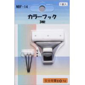 NBF-14@plEzWpi@J[tbN3{j@1g