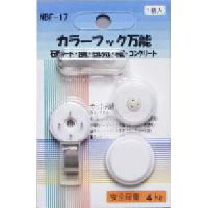 NBF-17@plEzWpi@J[tbN\@1g