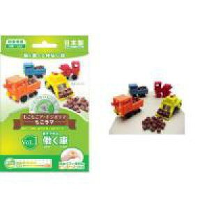 ���������A�[�g(R)�W�I���}�@�������}�@������