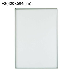 ARTE(�A���e)�@�t�����g�C���p�l�@A2(420×594mm)�@�V���o�[�@FOP-A2-SV