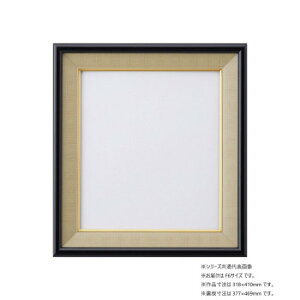  Fz S-117 AC F6  32K44220505