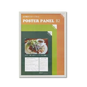 ؐ|X^[pl ML-31 B2 zCg 33L031W2003