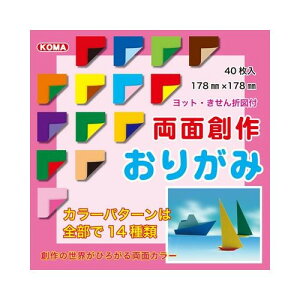 ʑn삨肪 17.8cm B300-17 10 Zbg