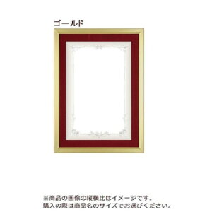 A.P.J. Et[(܏TCY) OA܏zA3(270×390mm)@S[hE1000008571