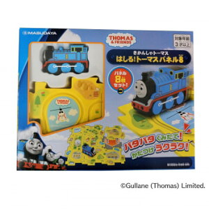 񂵂g[}X ͂!g[}X pl8