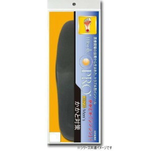 インソールプロ メンズキングサイズ かかと対策 XL(27.5〜28.5cm)