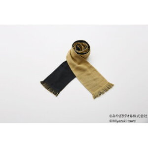 �݂₴���^�I�� �����}�t���[ �C���A�\�r 160cm×14cm No.13 �T���h�x�[�W��