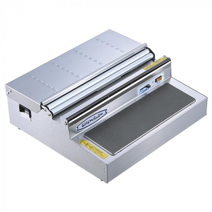 半価通販 ピオニー 簡易包装機 ポリパッカー PE-405BDX 業務用厨房機器