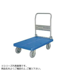 �v���X�`�b�N�e�[�u����ԁ@�n���h���܏􎮁@��C����^�C���t�@�X�g�b�p�[�t�@200kg�@PLA300-DX-HP-DS