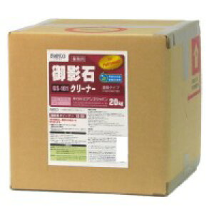 �r�A���R�W���p��(BIANCO JAPAN)�@��e�΃N���[�i�[�@�L���[�r�e�i�[���@20kg�@GS-101