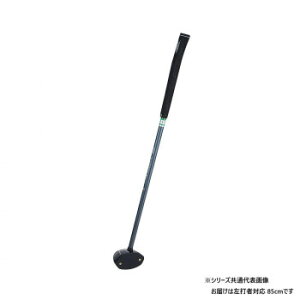 �H���H�� �p�[�N�S���t�N���u PW�n���}�[2 �u���b�N �� 85cm PH2152-09LT