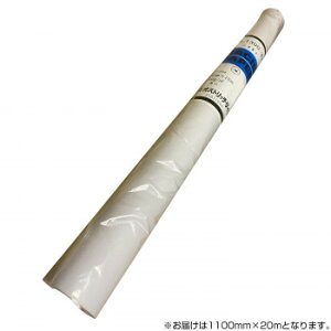 �I�X�g���b�`�_�C�� ���[���g���[�V���O �c����40g/m2 1100mm×20m 1300-110