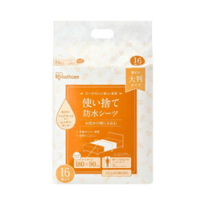 �g���̂Ėh���V�[�c�唻�^�C�v �����O TS-L32 32���� 503187 U0816