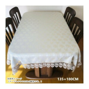 �]�G �e�[�u���N���X �o�����W���K�[�h�D 135×180cm 388-07