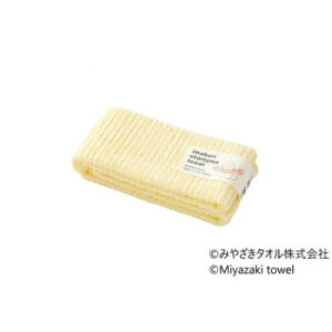 みやざきタオル 今治シャンプータオル フェイスタオル 34cm×100cm No.1 ブライトイエロー