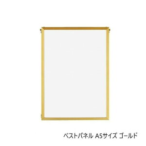 A.P.J. A~t[EA~pl xXgpl A5TCY(149×210mm)@S[hE0020166050