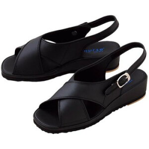 �N���X�T���_�� 750 24.0cm �u���b�N 516523 W2830