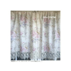 �]�G �J�t�F�J�[�e�� �o�����W���K�[�h�D×�o�����v�����g 85×125cm 539-64