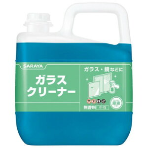 �T���� �K���X�N���[�i�[A 5kg 50125