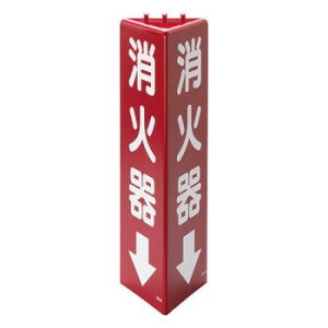 ���j�b�g �O�p���W�����Ί�(�~��) 826-09