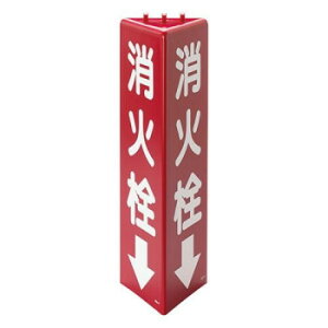 ���j�b�g �O�p���W�����ΐ�(�~��) 826-11