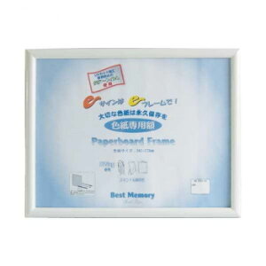 �������A���O�b�Y �F����p�z �� (270×350mm�p) FD13-39