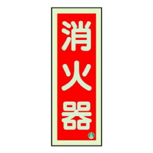 ���j�b�g ���h�W���@���Ί�c�~�����ʃe�[�v2�{�t 825-11B