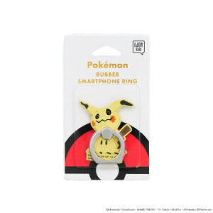 �|�P�b�g�����X�^�[ ���o�[IJOYRING4 �~�~�b�L�� IR-PM56